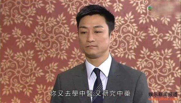 阿忠学中药，谋杀PUAL的可能性很大